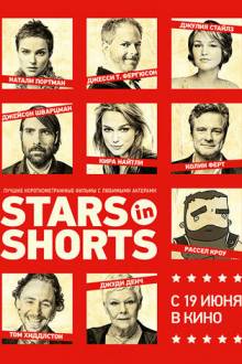 Stars in Shorts