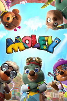 Приключения Моли