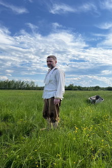 Граница