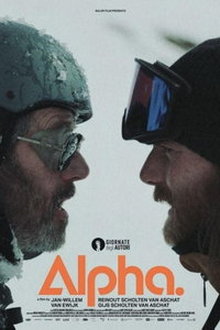 Альфа