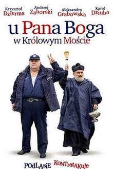У Господа Бога в Крулёвом Мосте