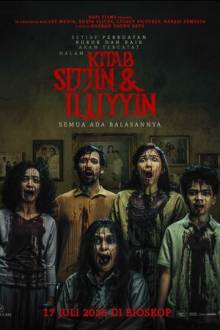 О добре и зле