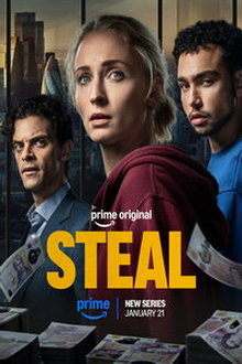 Ограбление