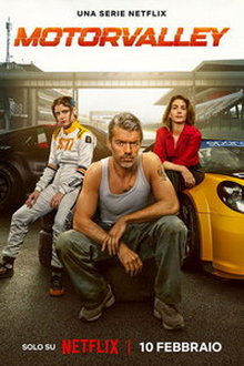 Долина моторов