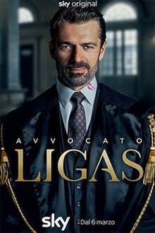 Адвокат Лигас